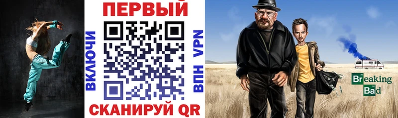Амфетамин VHQ  Смоленск 