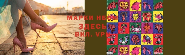 СК Яранск