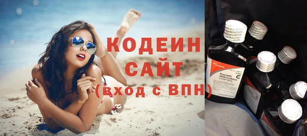 соль ск Яровое