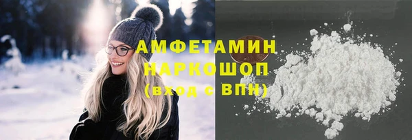СК Яранск