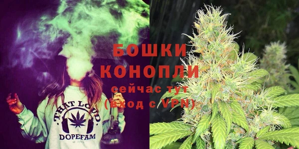гидропоника Янаул