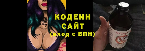 гидропоника Янаул