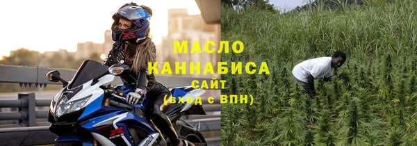 гидропоника Янаул