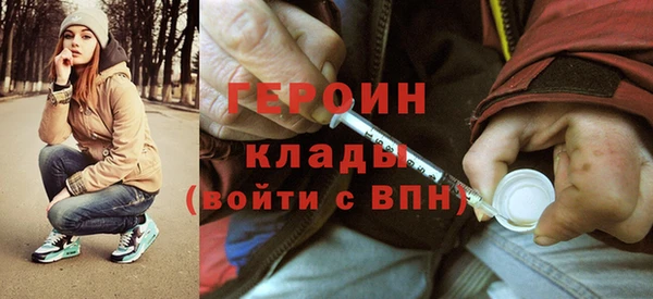 СК Яранск
