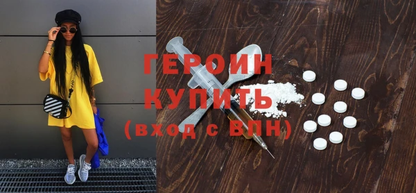 гидропоника Янаул