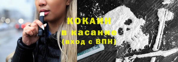 гидропоника Янаул