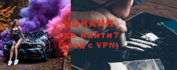 гидропоника Янаул