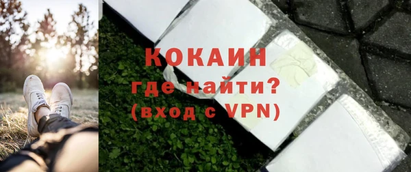 СК Яранск