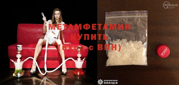 СК Яранск