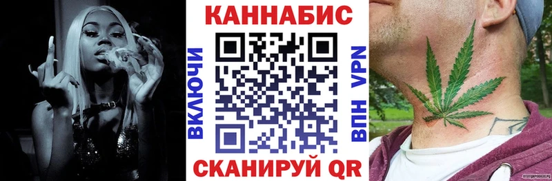 гидра   Смоленск  Шишки марихуана VHQ 